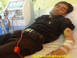 بیمار 28ساله کهگیلویه ای در انتظار یاری مسئولین 
