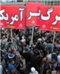 دعوت احزاب سیاسی کهگیلویه و بویراحمد برای حضور گسترده در راهپیمایی 13 آبان