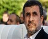 حذف تمامی اخبار احمدی نژاد از سایت ریاست جمهوری