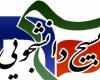 بهنام ترکمان