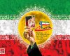 امام خامنه‌ای هرگز باج نمی‌دهد
