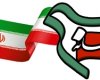 مسئول بسیج رسانه کهگیلویه و بویراحمد