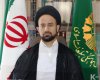رئیس شوراي هماهنگي تبليغات اسلامي،chaharfasl.ir