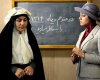 برداشتن چادر،chaharfasl.ir