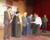 شهداي هنرمند،chaharfasl.ir