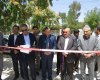دانشگاه میراث فرهنگی یاسوج افتتاح شد