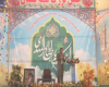 برگزاری جشن میلاد امام زمان (عج) در مصلی یاسوج+تصاویر 