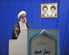 مشروح/ آیت‌الله جنتی در خطبه‌های نماز جمعه تهران:
سران فتنه به خاطر رافت اسلامی اعدام نشدند/ انتقاد از برخی عزل و نصب‌های دولتی