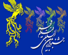 برنامه اکران فیلم های جشنواره فجر در یاسوج اعلام شد+جدول نمایش فیلم ها