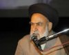 هفت سین فاطمی  به جای هفت سین نوروز در بقاع متبرکه استان/برپایی خیمه های معرفت در 31 بقعه شاخص استان