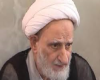 مراسم بزرگداشت آیت الله العظمی بهجت(ره) برگزار می شود