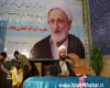 مراسم بزرگداشت حضرت آیت الله بهجت در یاسوج+تصاویر