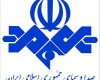 نامهربانی مسئولان صدا و سیما با رسانه های استان / تودیع و معارفه با طعم تبعیض 