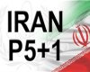معنای بازی برد ـ برد هسته‌ای برای ایران چیست؟